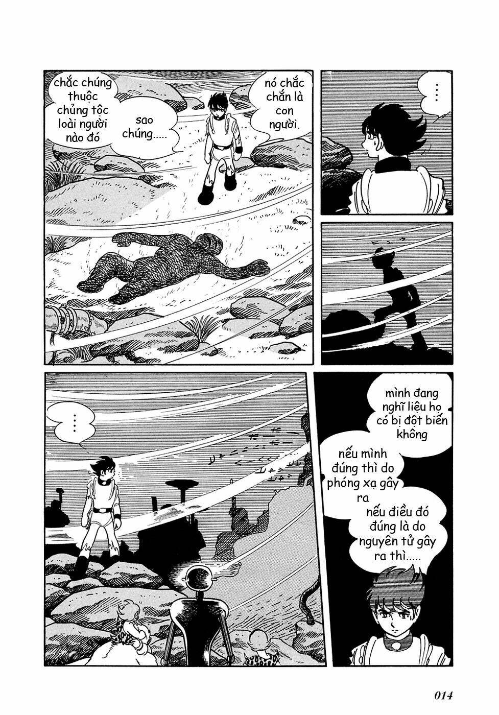 ryuu no michi chapter 10.5 17