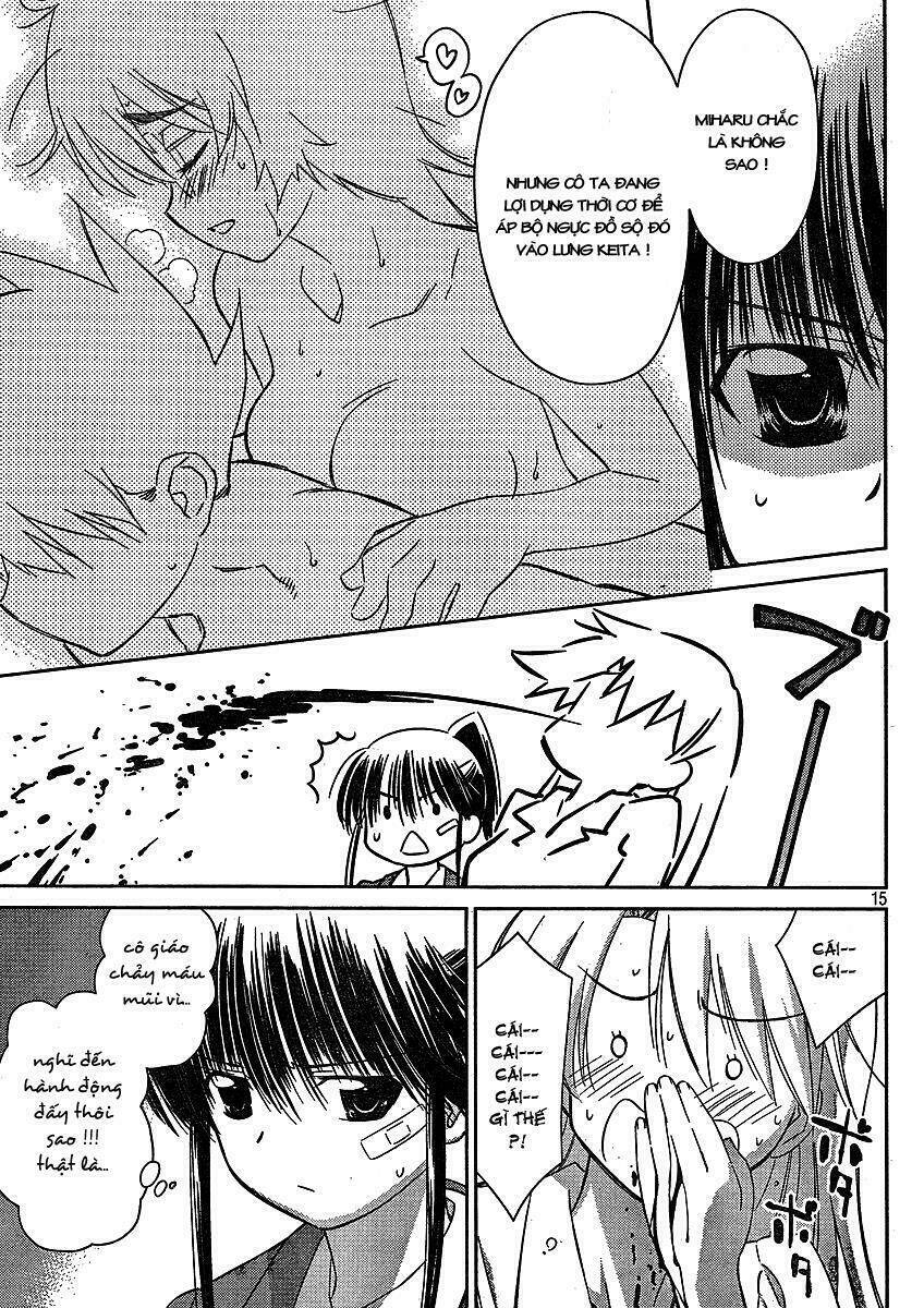 kiss x sis chapter 31 16
