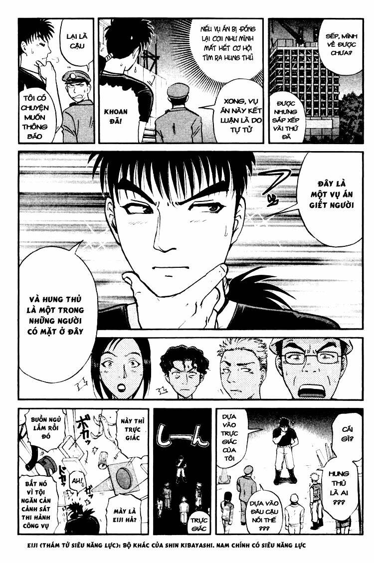 detective academy q chapter 46 3