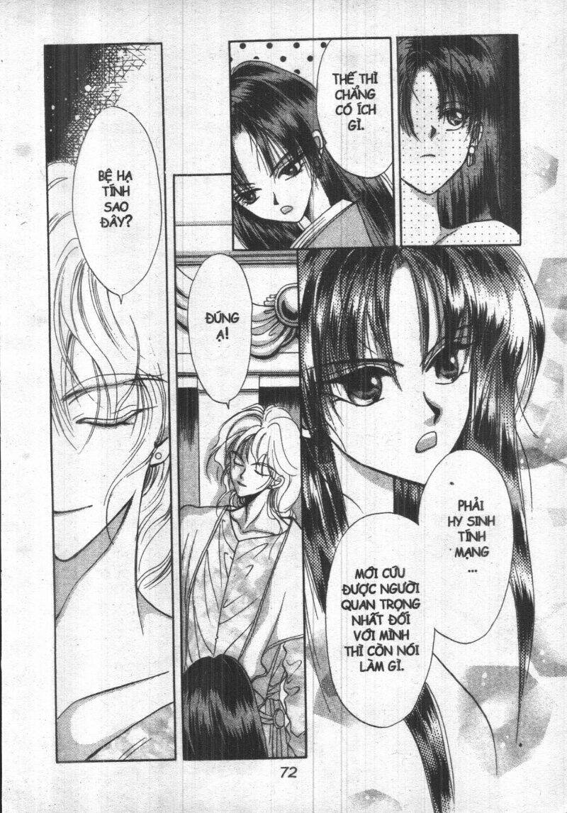 vampire game chapter 1 73