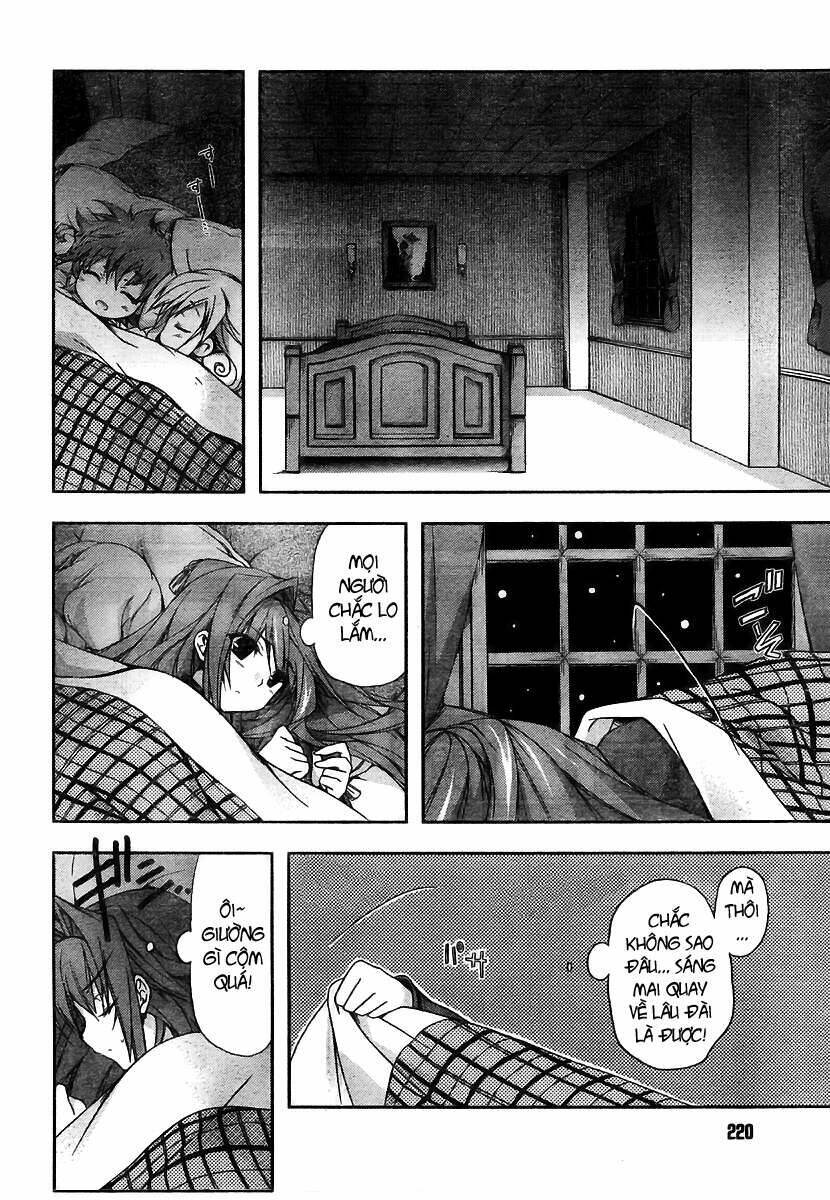 shina dark chapter 17 5