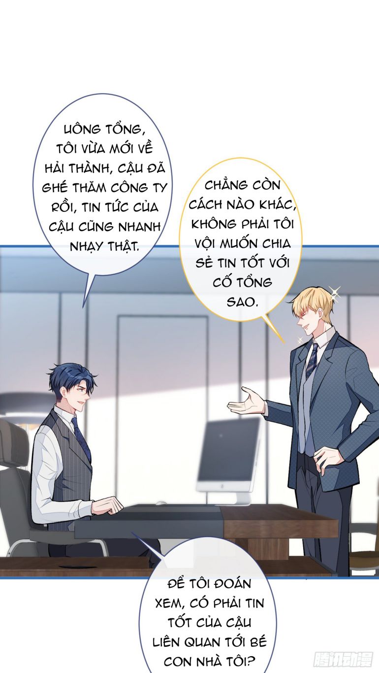 hotsearch của ảnh đế chapter 72 4