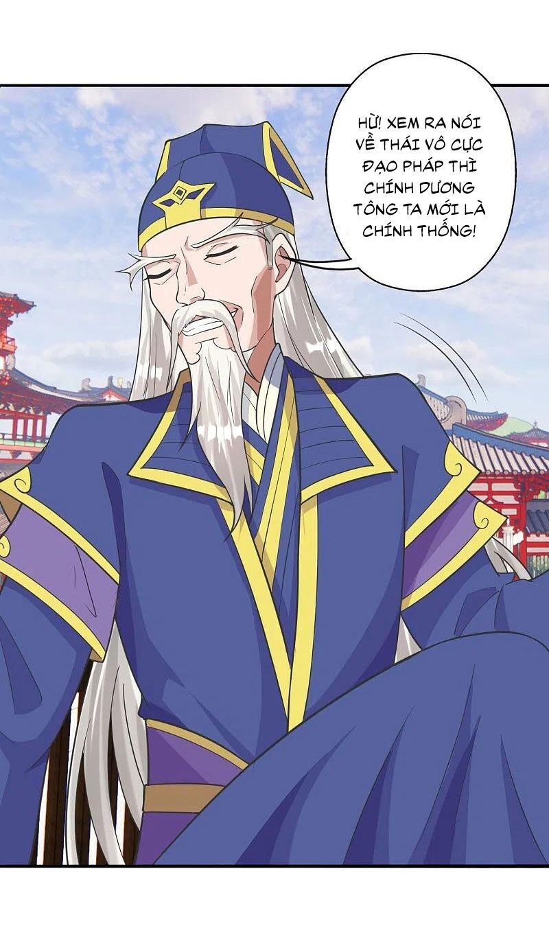 tiên võ đế tôn chapter 249 17