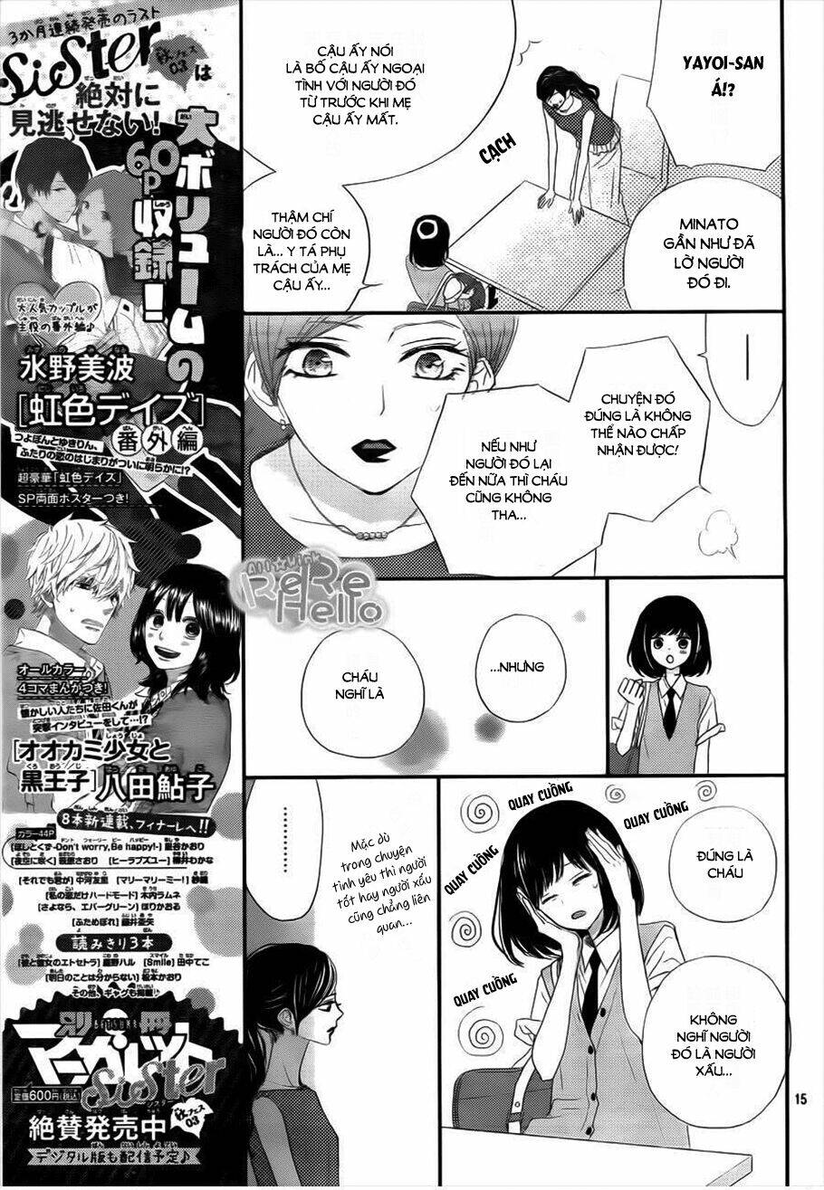 rere hello chapter 33 15
