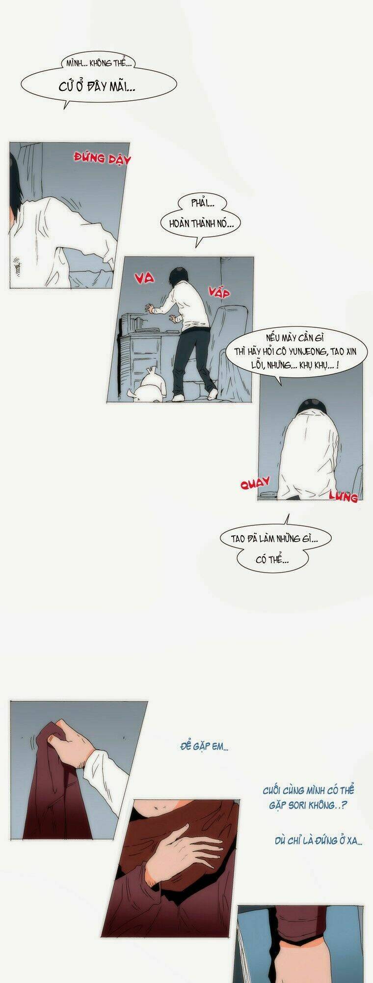 can't see can't hear but love chapter 77 5