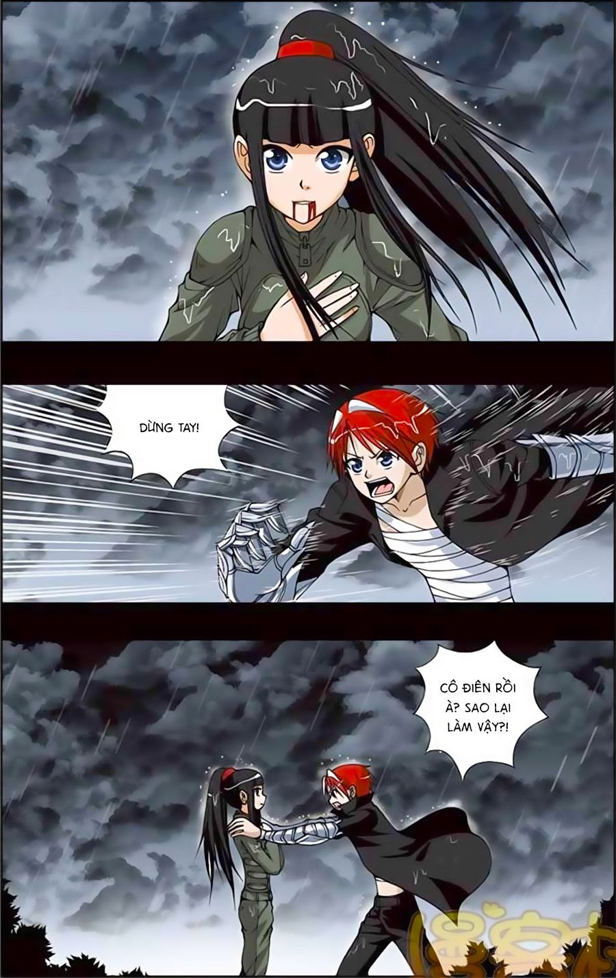 thâu tinh cửu nguyệt thiên chapter 176 2