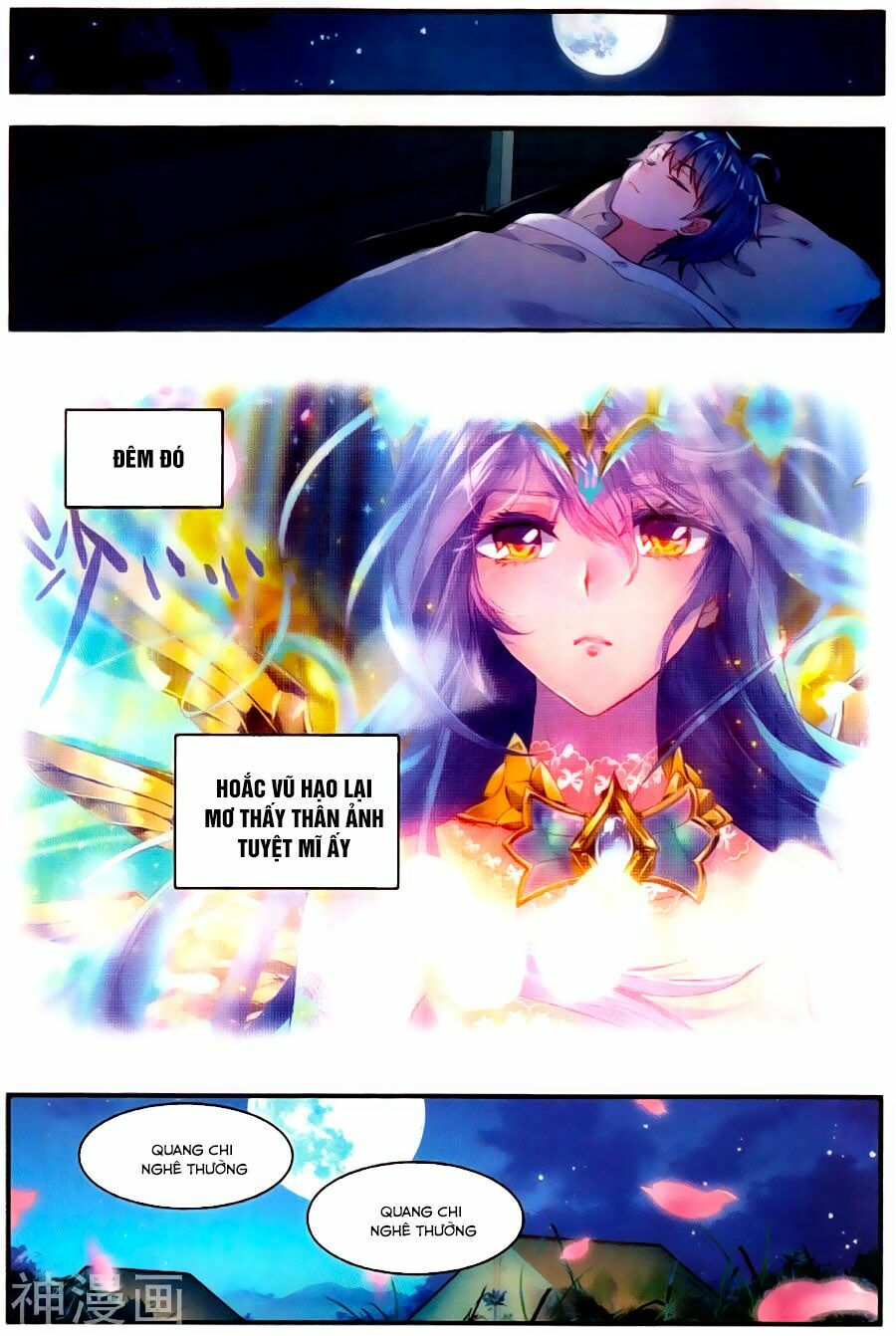 tuyệt thế đường môn - đấu la đại lục 2 chapter 123 13