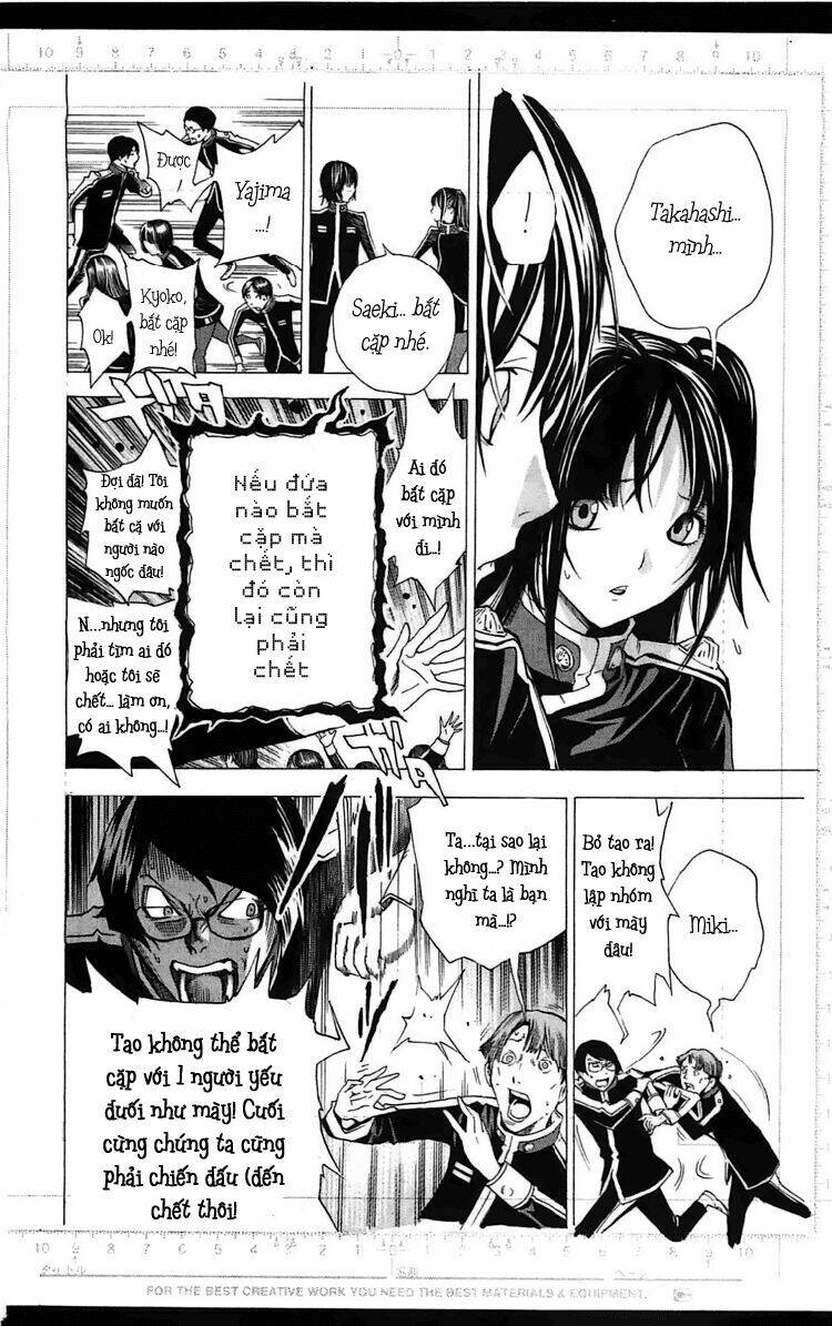 họa sĩ truyện tranh chapter 116 17