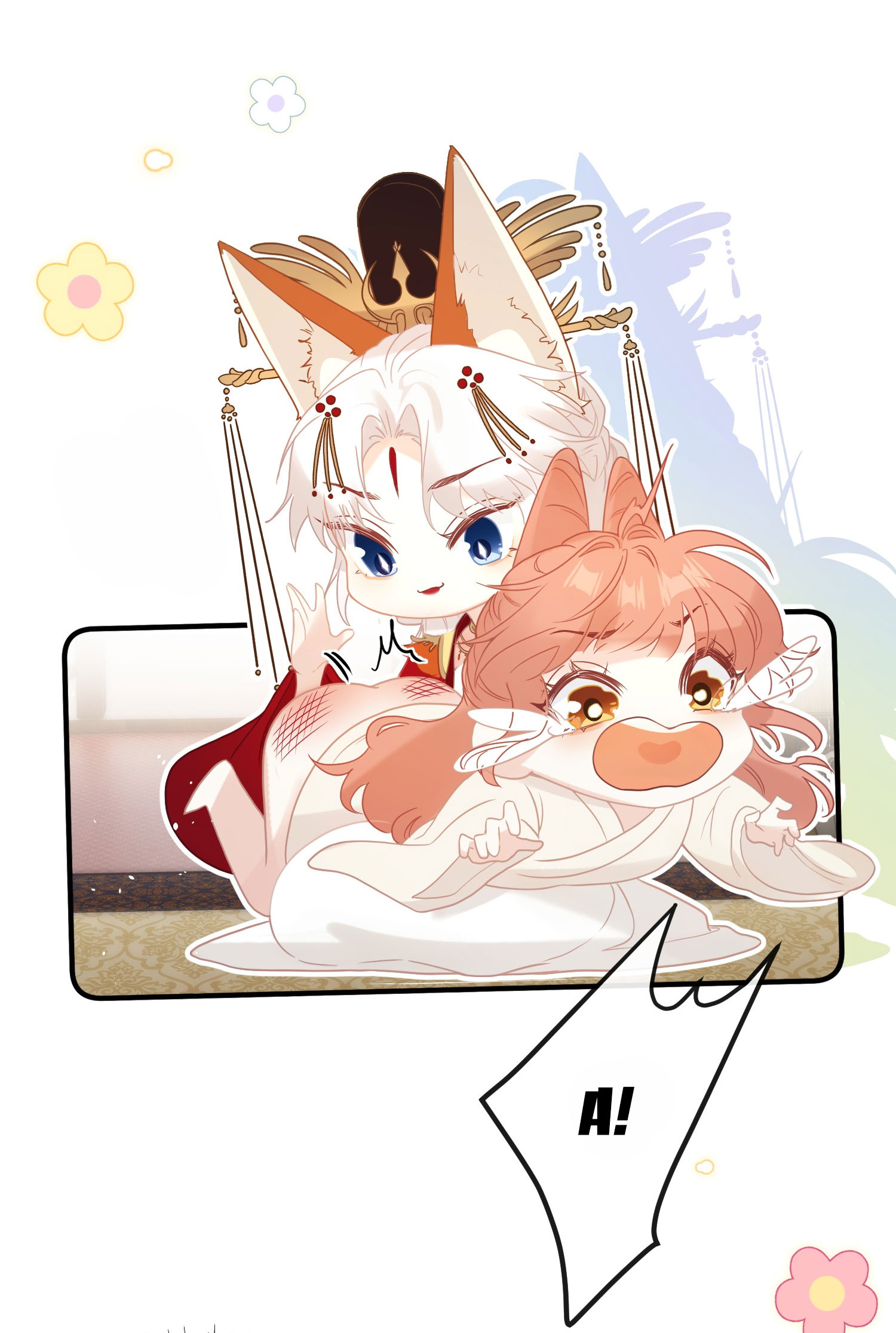 Nghe Nói Thái Hậu Và Thái Hậu Là Thật Sao? chapter 4 - Trang 32