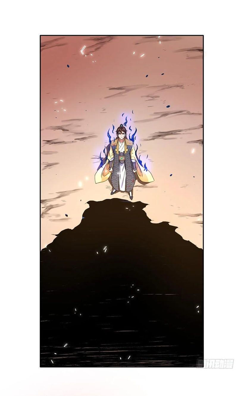 Sư Tỷ Của Ta Đông Đến Một Đám chapter 138 7