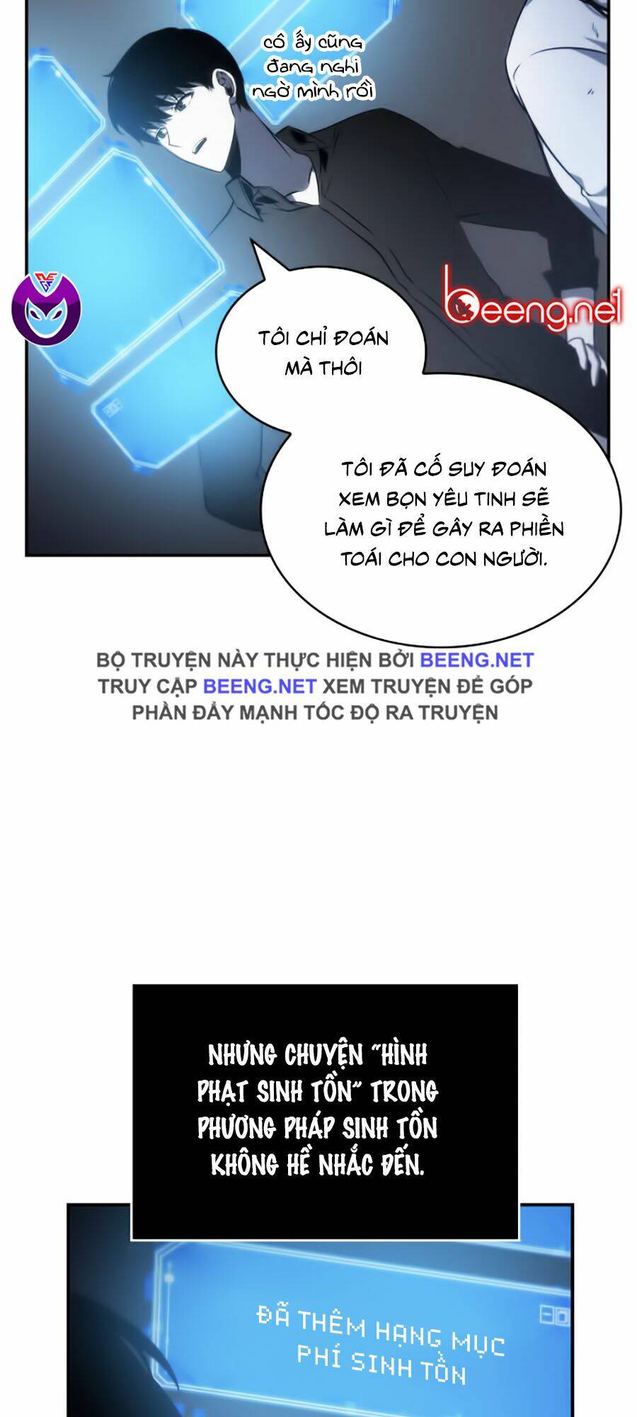 toàn trí độc giả - omniscient reader chapter 19 6