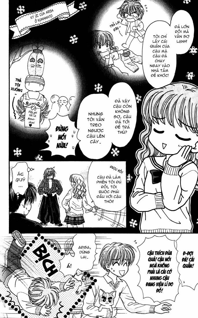 w pinch!! chapter 3 33