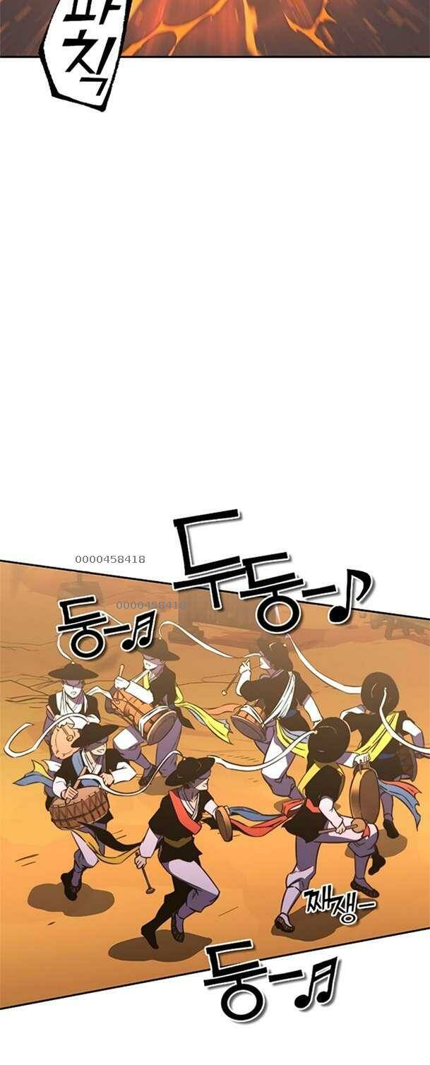 ex & ash chapter 91 59