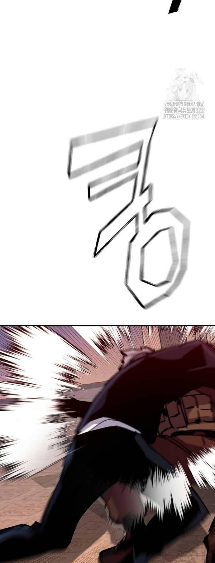 bạn học tôi là lính đánh thuê chapter 172 55