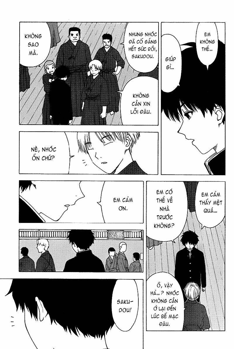 bamboo blade c chapter 1 35