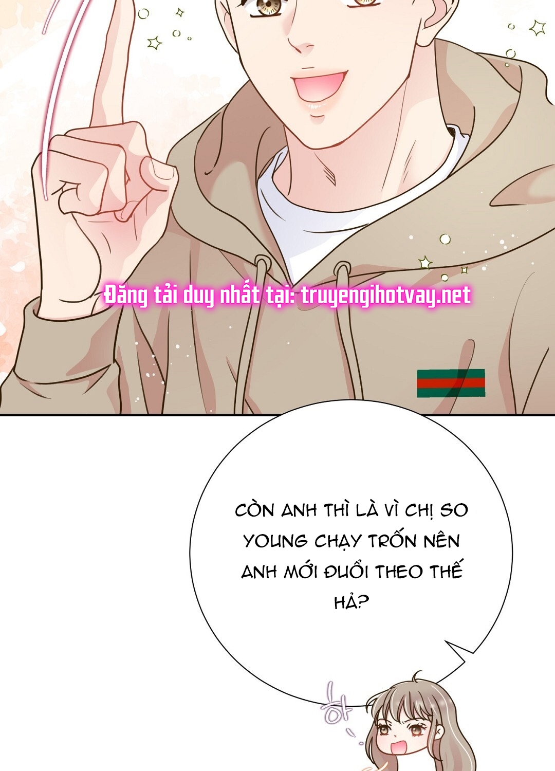 [18+] trải nghiệm thân mật với bạn của anh trai chapter 32.2 49