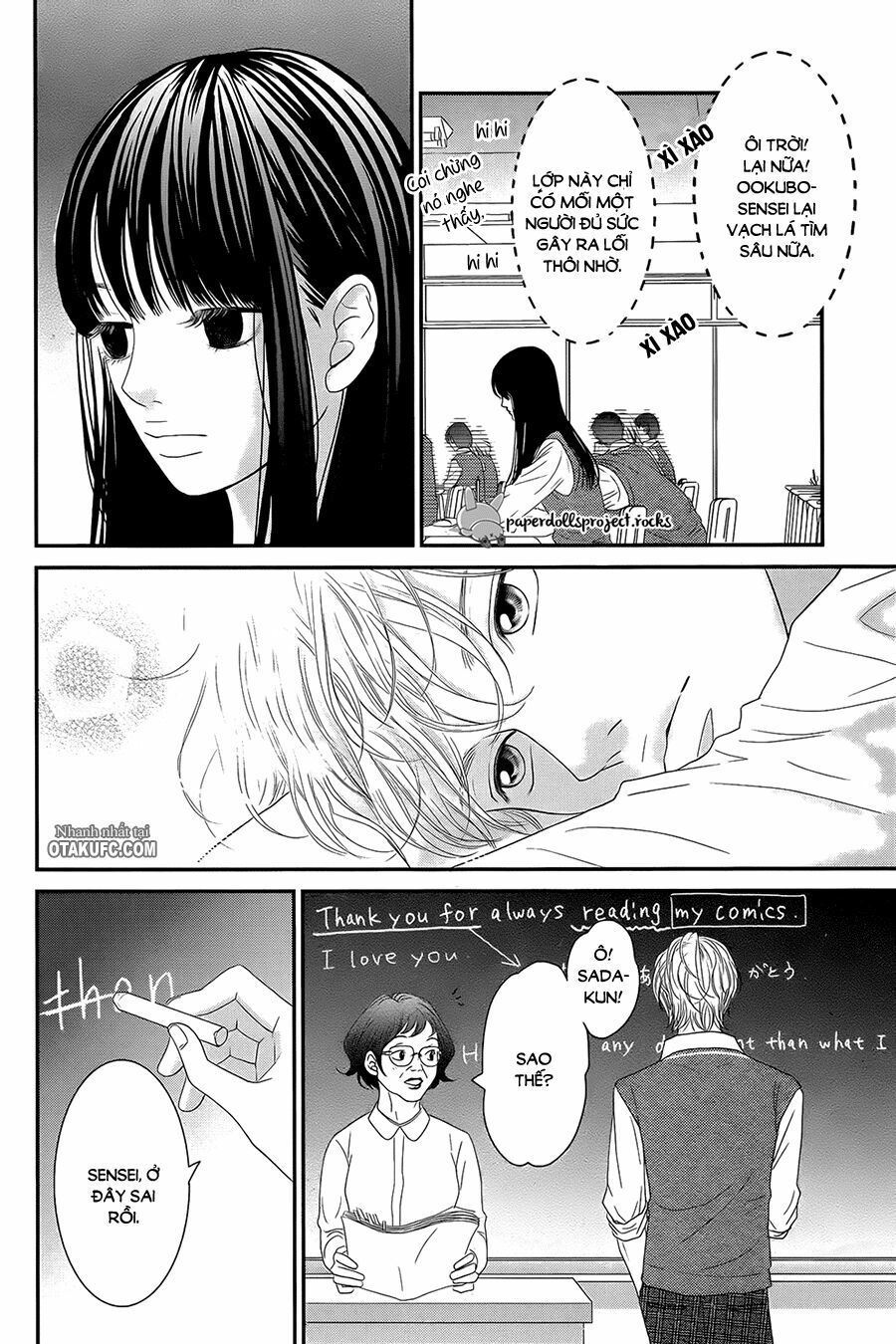 kuchibiru ni kimi no iro chapter 1 33