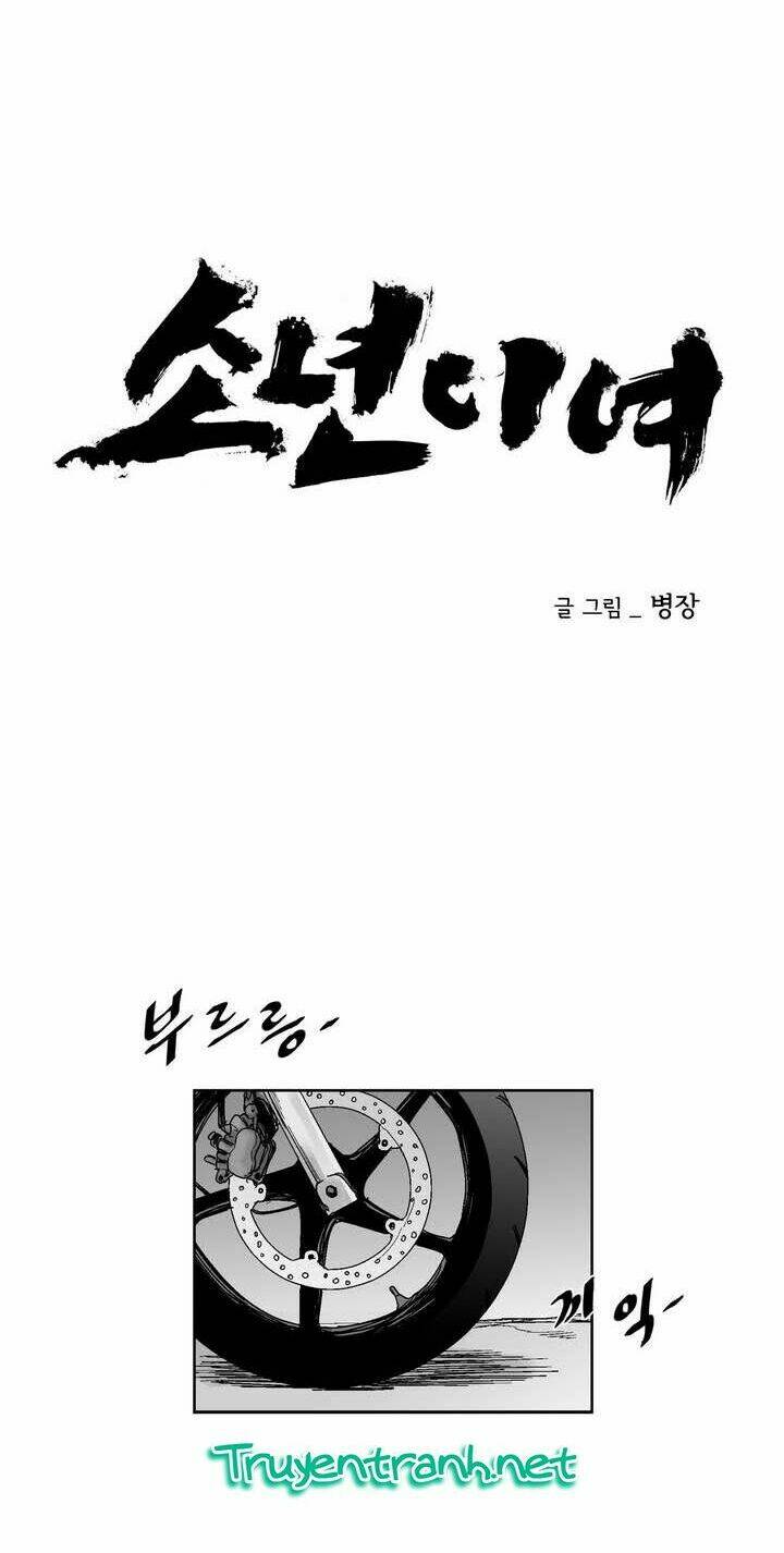 bạo lực học đường chapter 48 5