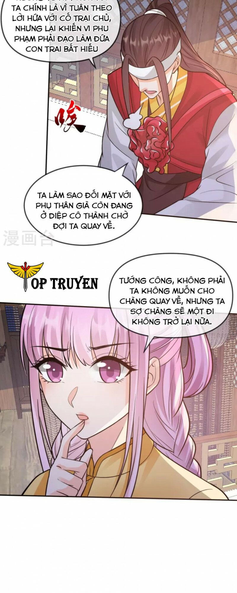 tôi phá vỡ hào quang của nhân vật chính chapter 14 8