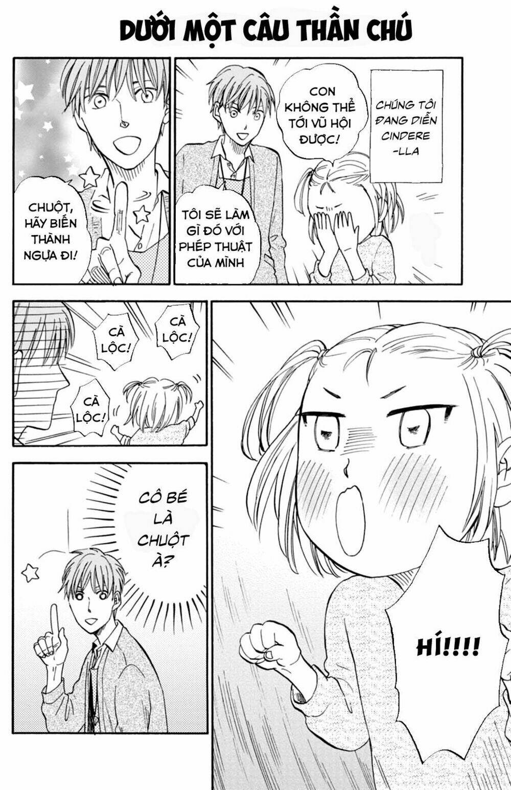 t-sensei chapter 7 12