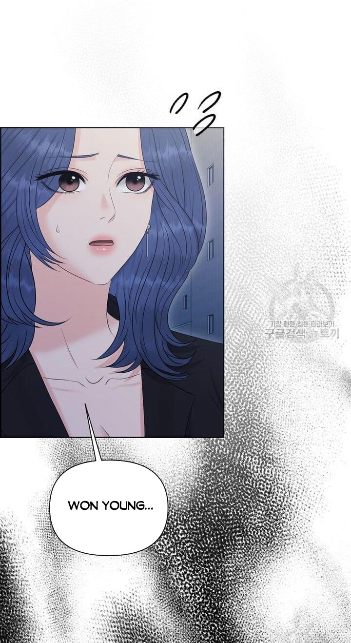 Em Sẽ Chọn Alpha Nào~ chapter 90.1 - Trang 17