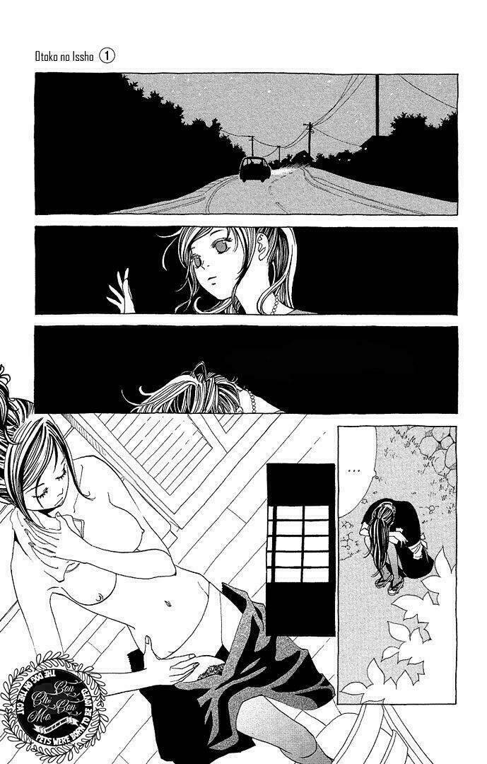 vợ của người đàn ông chapter 1 25