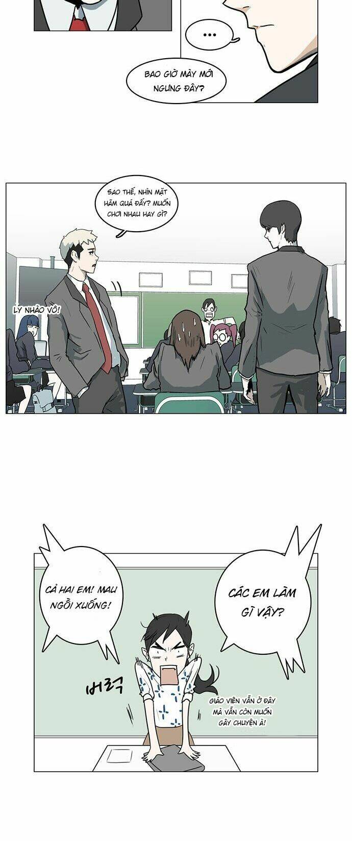 i'm a middle schooler becoming the demonlord chapter 1 15