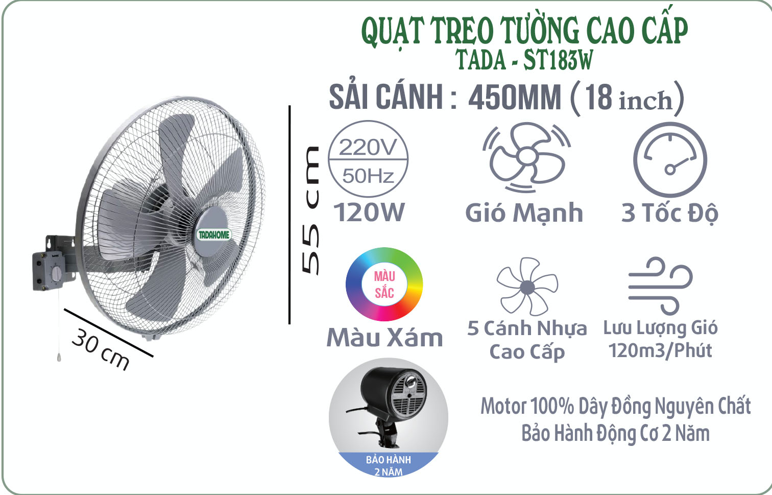 QUẠT TREO TƯỜNG CÔNG NGHIỆP,QUẠT TREO TƯỜNG CÔNG SUẤT LỚN TADA-ST183W,TIÊU CHUẨN THÁI LAN, KIỂU DÁNG THÁI LAN,BỀN,ĐẸP,HÀNG CHÍNH HÃNG CTY- TADAHOME