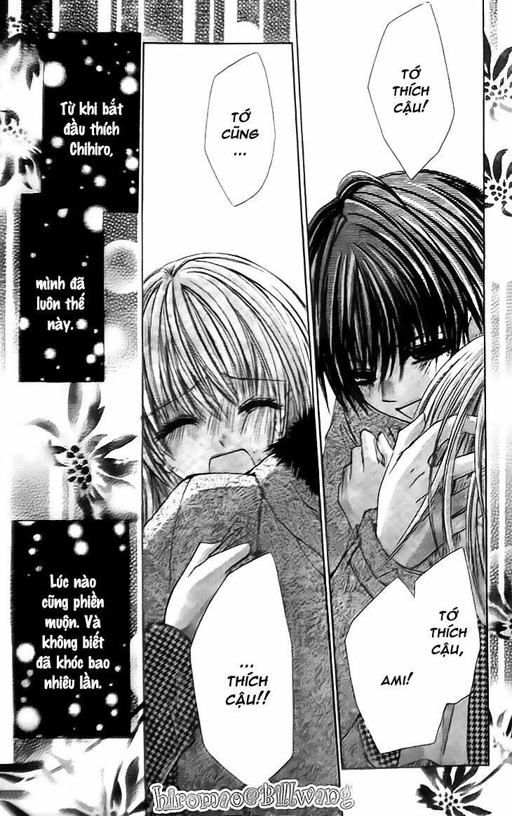 kiken jun’ai d.n.a. chapter 10 9