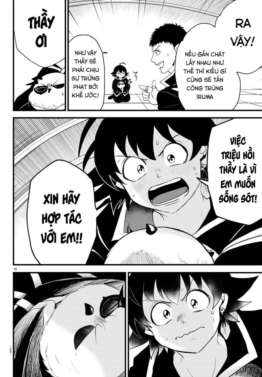 mairimashita! iruma-kun chapter 255 10