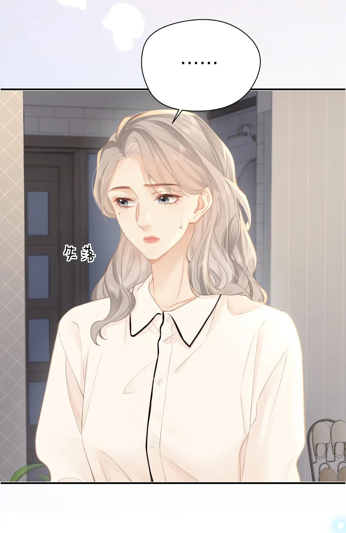 luôn có giáo viên muốn mời phụ huynh chapter 23.2 19