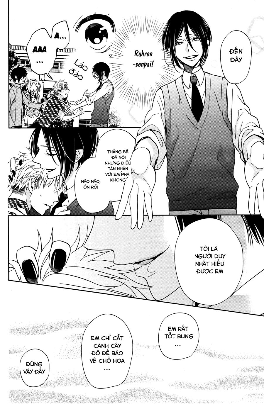 jigoku no enra chapter 6 20