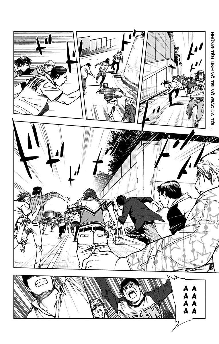 Kiss x Death Chapter 70 2