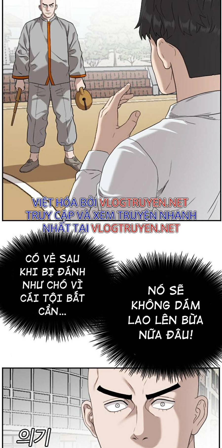 người xấu chapter 80 33