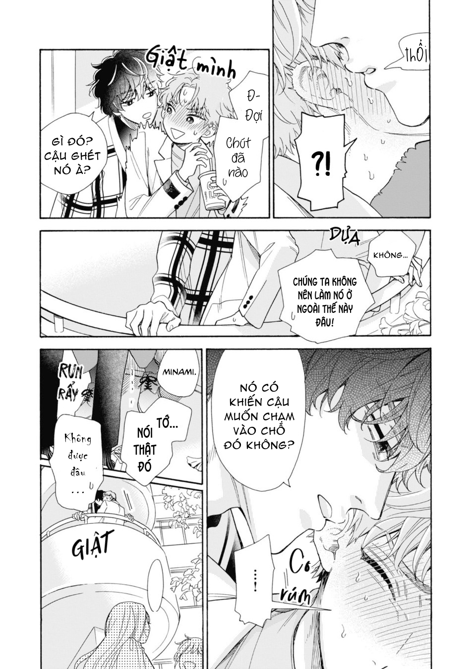 thanh âm ma lực chapter 3 8