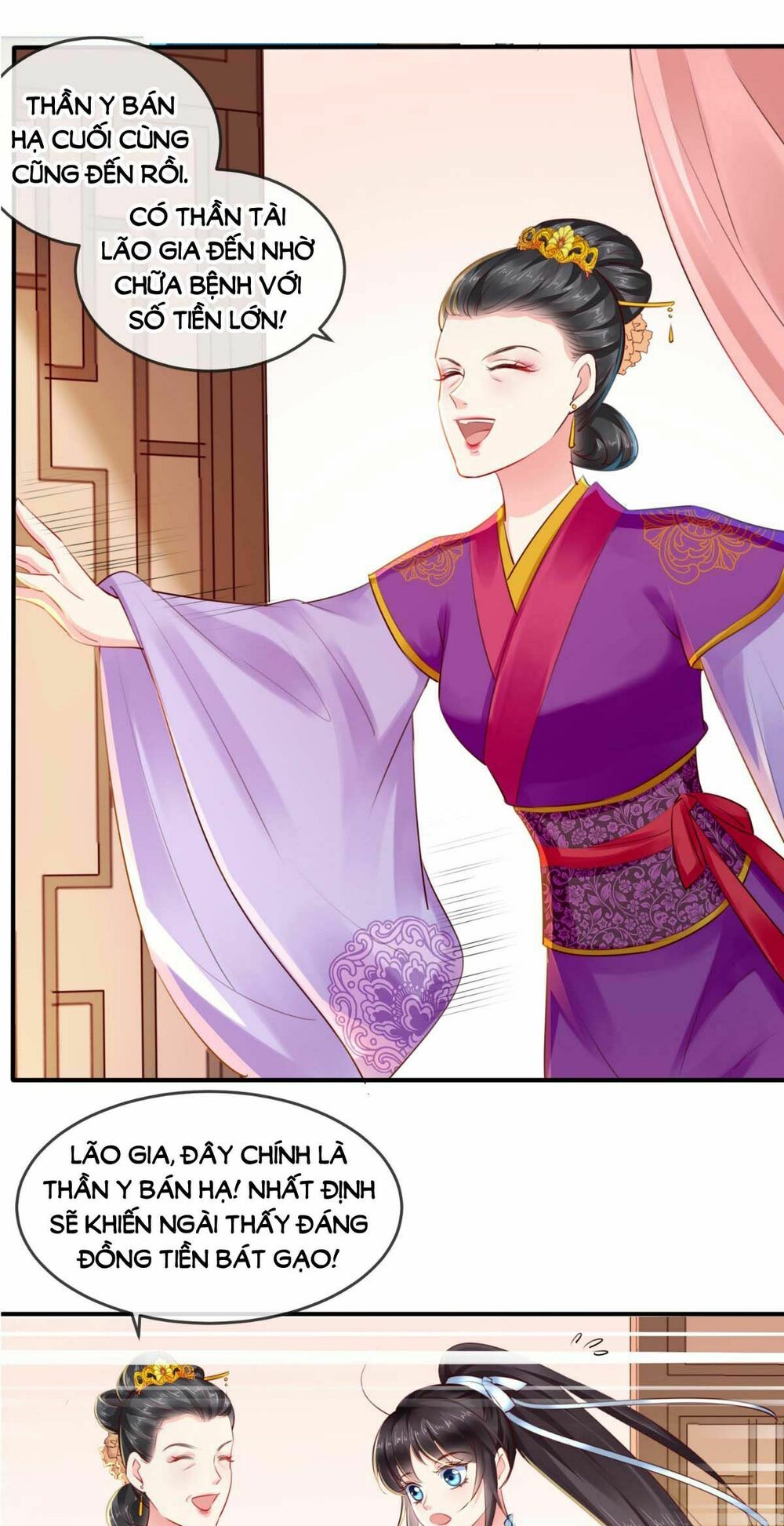 độc phi ngu ngốc không thể chọc chapter 57.5 17