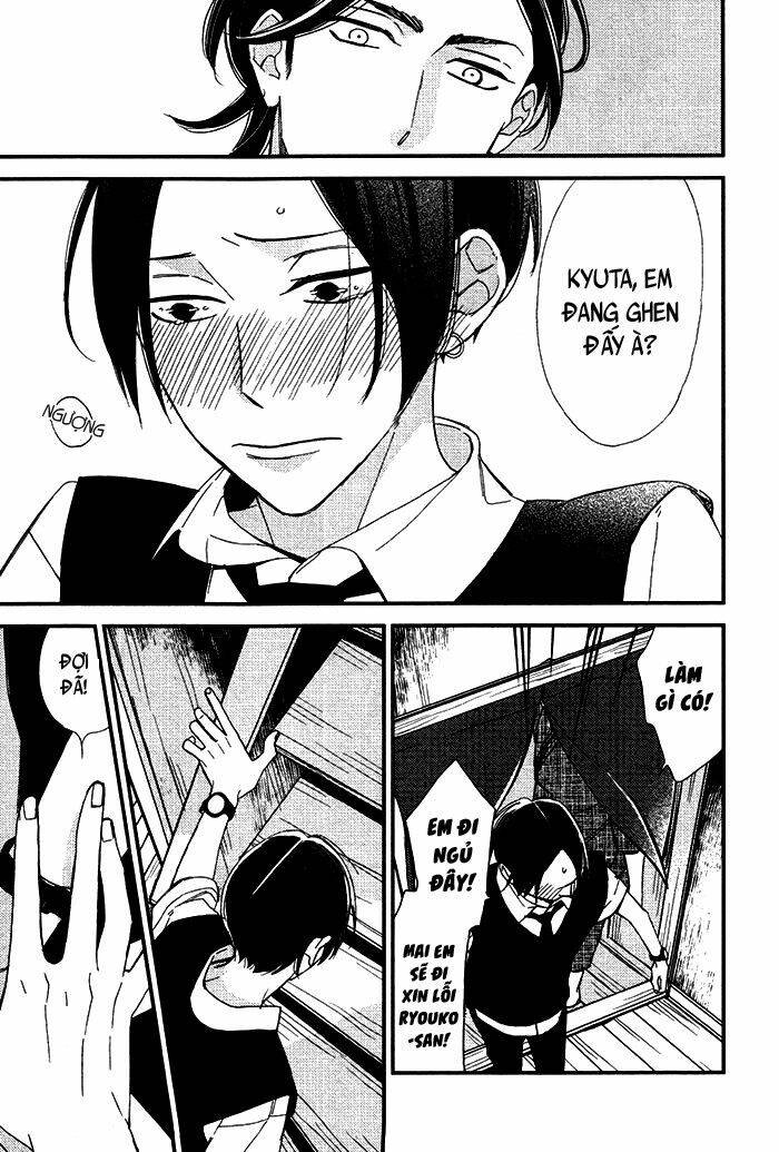 oita ga sugiru wa koneko-chan chapter 2 27