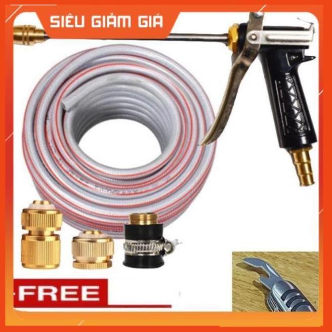 Bộ dây vòi xịt nước rửa xe, tưới cây . tăng áp 3 lần, loại 7m, 10m 206318 đầu đồng, cút đồng, + tặng mở chai