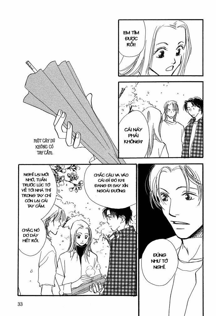 kobatotei ibun chapter 2 17