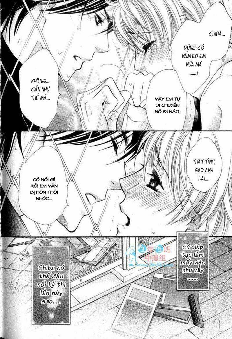 hatsujou animaru chapter 6 11