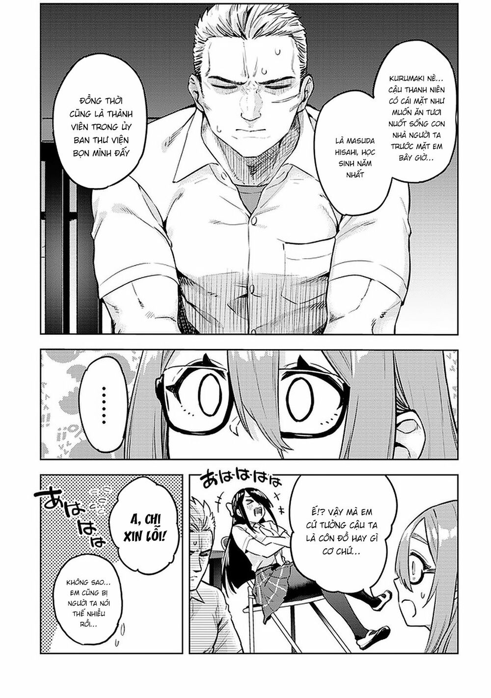 senpai có thích đàn em bb (big boobs) chapter 29 10