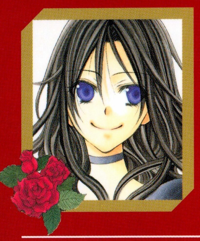 hyakunen renbo chapter 4.5 7