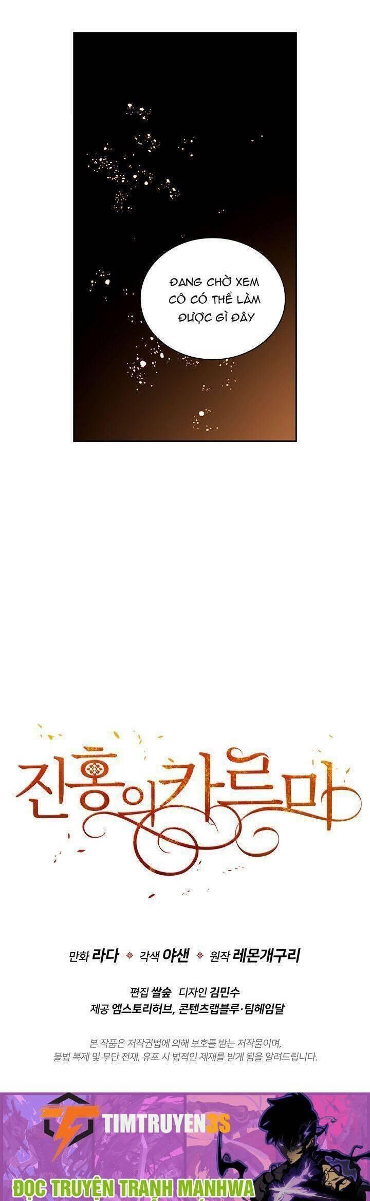 crimson karma chapter 45 26