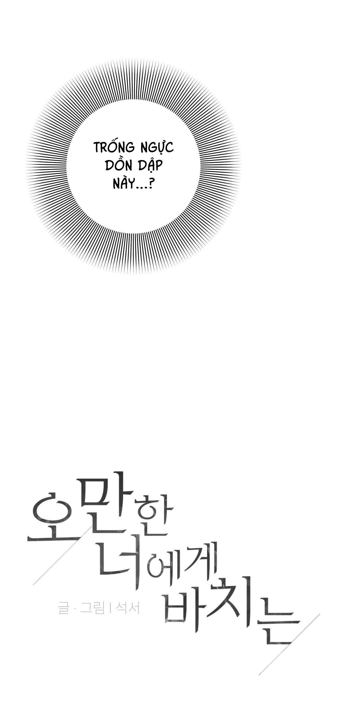 món quà dành cho kẻ ngạo mạn chapter 39 4