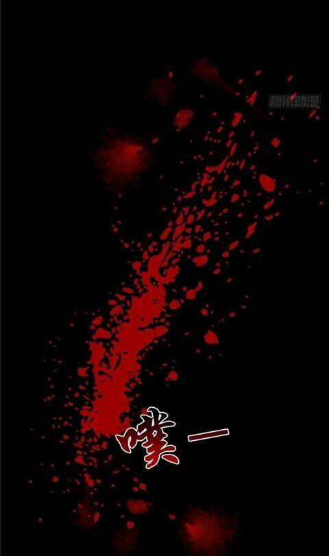 nghịch thiên độc y: long tôn cầu buông ra chapter 1 17