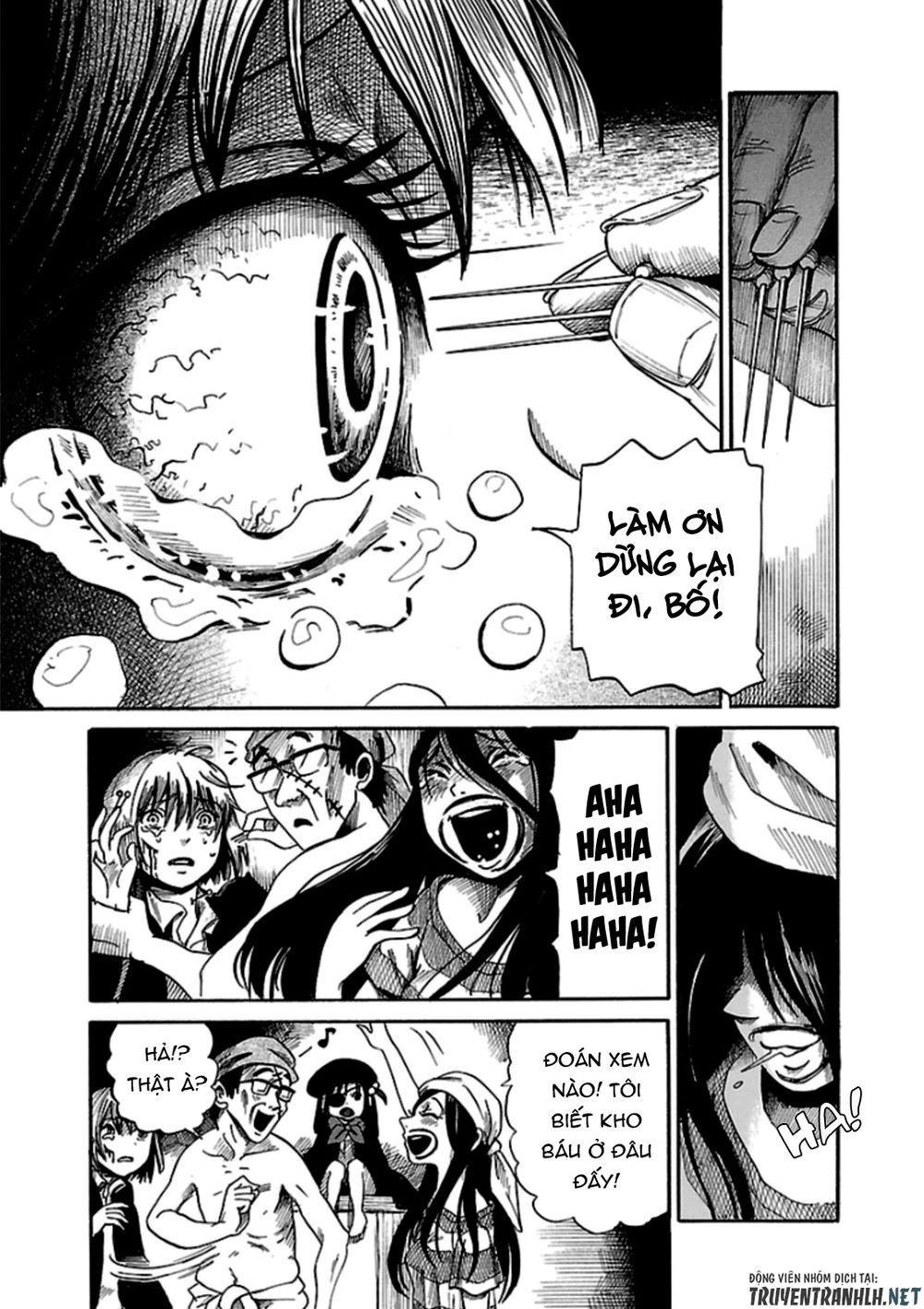 the mysterious tale of yumi-chan chapter 0 25