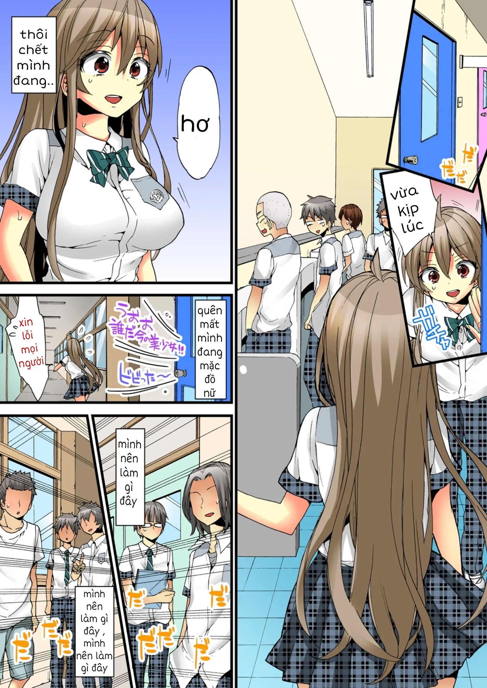 cuộc sống hoá gái của haruka chapter 17 5