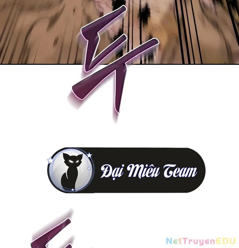 Ngã Lão Ma Thần chapter 246.2 100