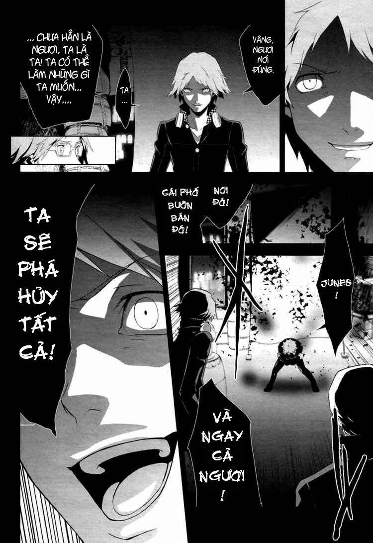 persona 4 chapter 5 12