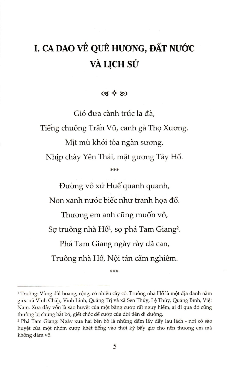 ND - Ca Dao Việt Nam (Dành Cho Học Sinh)